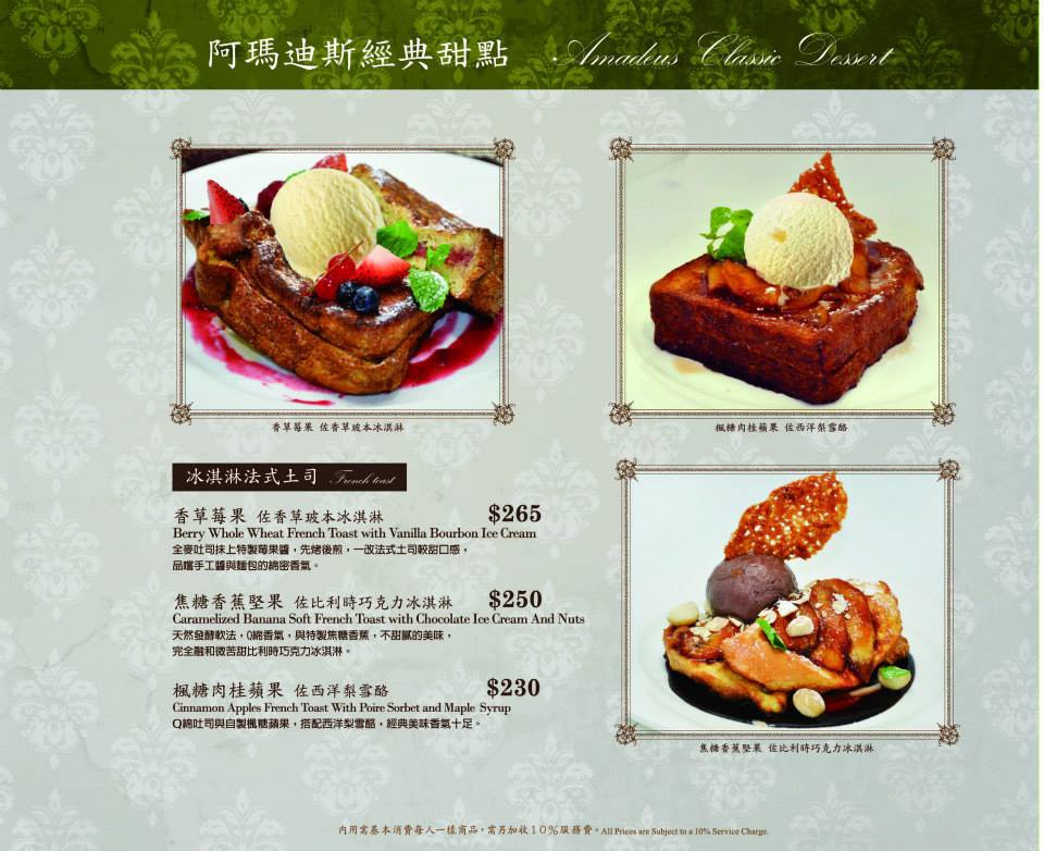 994607_518096614932424_1597060783_n