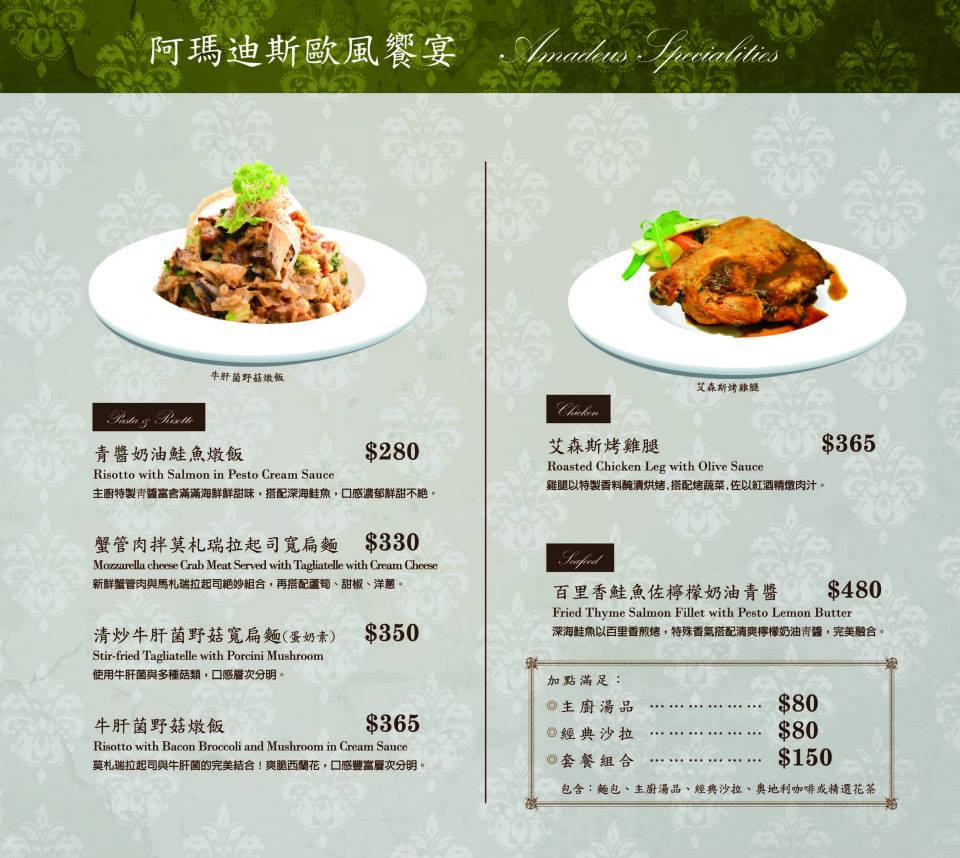 1185976_518101351598617_1553238708_n