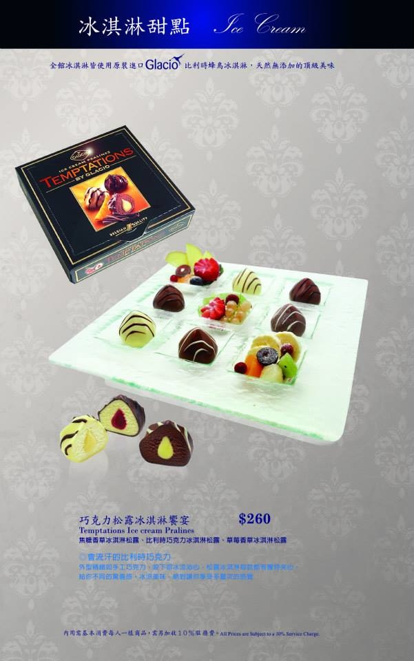 999198_518114644930621_1426666452_n