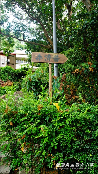 普濟寺:【台北市/北投】日式禪風♪♪普濟寺♪♪