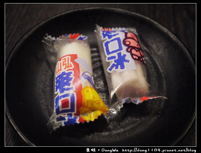 【台北食記】火鍋吃到飽。川巴子火鍋樓。指椒番茄牛肉鍋