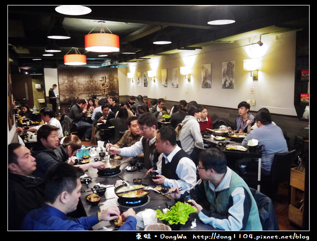 【台北食記】火鍋吃到飽。川巴子火鍋樓。指椒番茄牛肉鍋