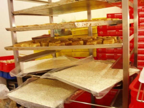 新瑞嘜鳳梨酥(昌吉店)：堅果多多˙好吃不膩口的甜點就在【新瑞嘜鳳梨酥(昌吉店)】