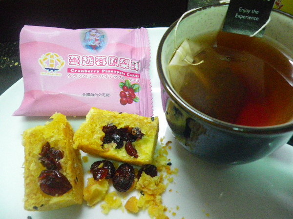 新瑞嘜鳳梨酥(昌吉店)：堅果多多˙好吃不膩口的甜點就在【新瑞嘜鳳梨酥(昌吉店)】