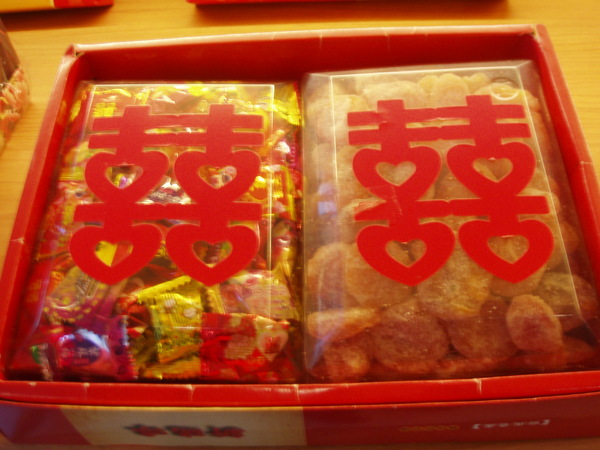 新瑞嘜鳳梨酥(昌吉店)：堅果多多˙好吃不膩口的甜點就在【新瑞嘜鳳梨酥(昌吉店)】