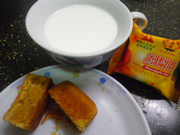 新瑞嘜鳳梨酥(昌吉店)：堅果多多˙好吃不膩口的甜點就在【新瑞嘜鳳梨酥(昌吉店)】