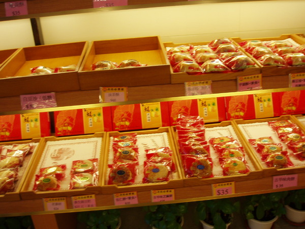 新瑞嘜鳳梨酥(昌吉店)：堅果多多˙好吃不膩口的甜點就在【新瑞嘜鳳梨酥(昌吉店)】