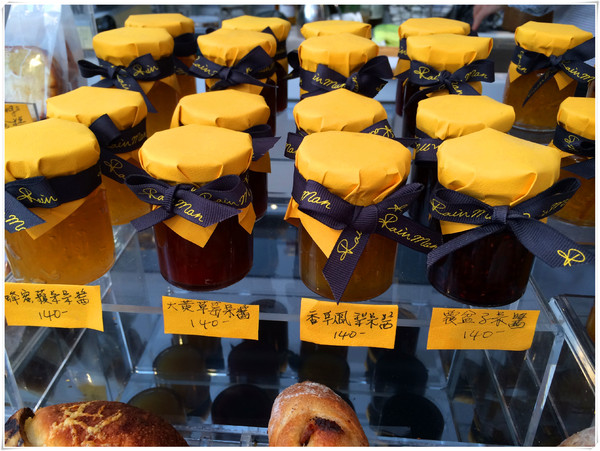 雨人麵包餐館：【♥美食】一定要收藏口袋名單巷弄裡的歐系麵包餐館‧Rain man Boulangerie Bistro