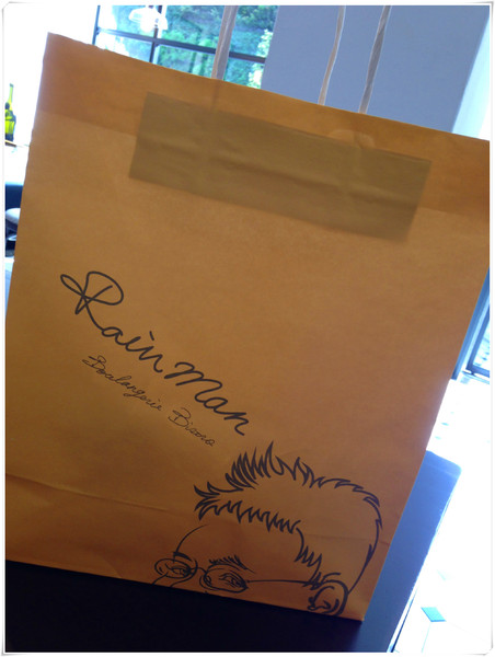 雨人麵包餐館：【♥美食】一定要收藏口袋名單巷弄裡的歐系麵包餐館‧Rain man Boulangerie Bistro