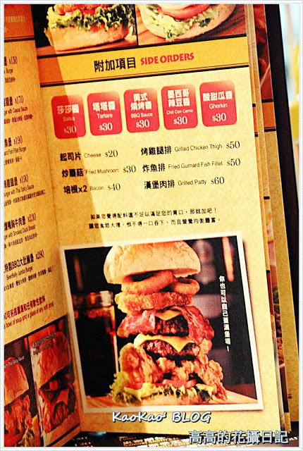 啤酒肚酒館餐廳 Beerbelly Tavern：【高雄】啤酒肚酒館餐廳 Beerbelly Tavern