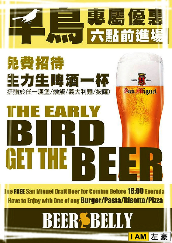 1911816_10203303626136584_18755206_n