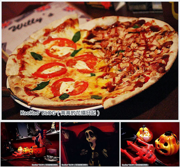 Willy's Grill葳苙二壘:【臺南】Willy's Grill 葳苙二壘(美式運動餐廳)