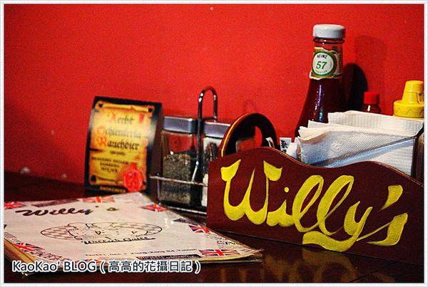 Willy's Grill葳苙二壘:【臺南】Willy's Grill 葳苙二壘(美式運動餐廳)