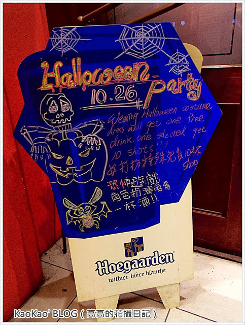 Willy's Grill葳苙二壘:【臺南】Willy's Grill 葳苙二壘(美式運動餐廳)