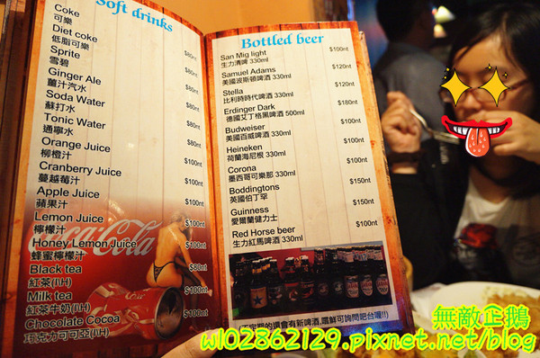 Willy's Grill葳苙二壘：【台南-南區】沙拉x墨西哥玉米片..一起看棒球實況轉播巴...《Willy's Grill葳苙二壘》