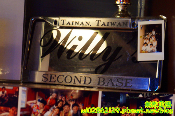 Willy's Grill葳苙二壘：【台南-南區】沙拉x墨西哥玉米片..一起看棒球實況轉播巴...《Willy's Grill葳苙二壘》