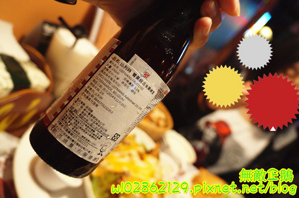 Willy's Grill葳苙二壘：【台南-南區】沙拉x墨西哥玉米片..一起看棒球實況轉播巴...《Willy's Grill葳苙二壘》