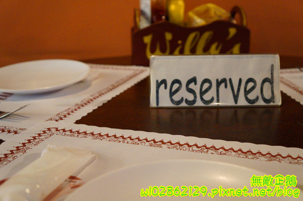 Willy's Grill葳苙二壘：【台南-南區】沙拉x墨西哥玉米片..一起看棒球實況轉播巴...《Willy's Grill葳苙二壘》