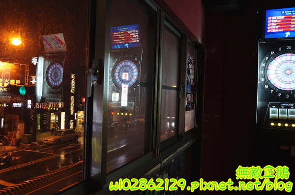 Willy's Grill葳苙二壘：【台南-南區】沙拉x墨西哥玉米片..一起看棒球實況轉播巴...《Willy's Grill葳苙二壘》