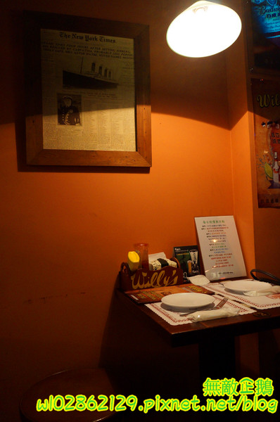 Willy's Grill葳苙二壘：【台南-南區】沙拉x墨西哥玉米片..一起看棒球實況轉播巴...《Willy's Grill葳苙二壘》