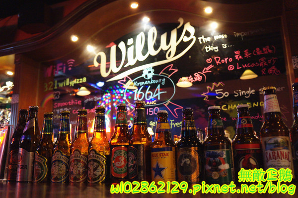 Willy's Grill葳苙二壘：【台南-南區】沙拉x墨西哥玉米片..一起看棒球實況轉播巴...《Willy's Grill葳苙二壘》