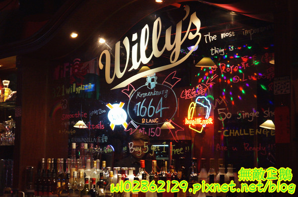 Willy's Grill葳苙二壘：【台南-南區】沙拉x墨西哥玉米片..一起看棒球實況轉播巴...《Willy's Grill葳苙二壘》