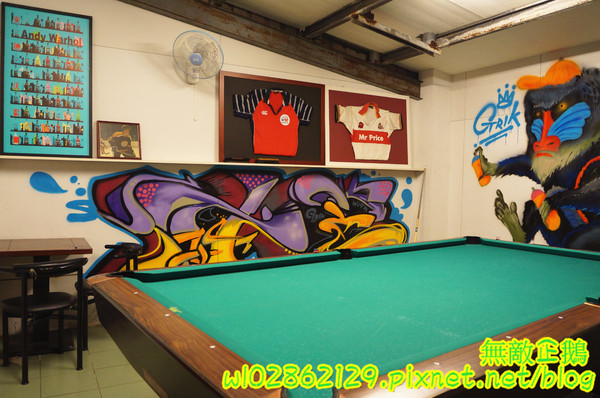 Willy's Grill葳苙二壘：【台南-南區】沙拉x墨西哥玉米片..一起看棒球實況轉播巴...《Willy's Grill葳苙二壘》