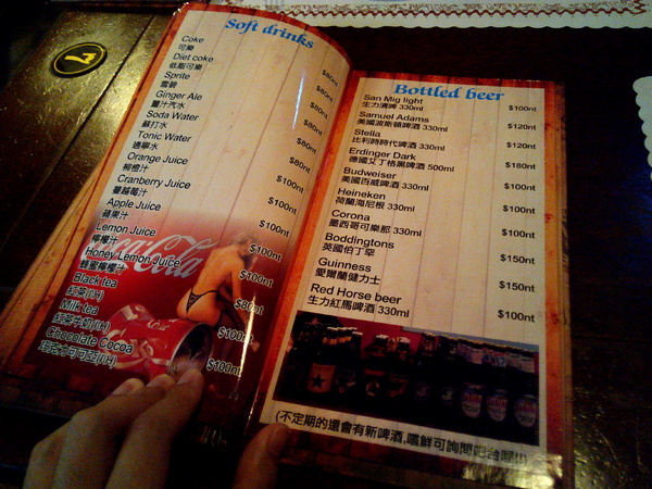 Willy's Grill葳苙二壘:【臺南Ω南區】Willy's Sport Restaurant 葳苙二壘。邊吃美式料理邊看球賽,聚會慶祝狂歡好選擇