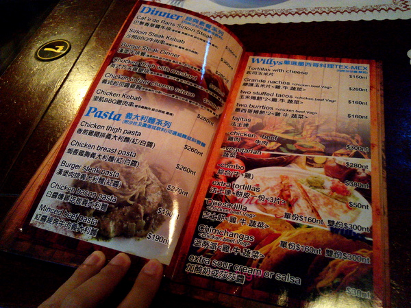 Willy's Grill葳苙二壘:【臺南Ω南區】Willy's Sport Restaurant 葳苙二壘。邊吃美式料理邊看球賽,聚會慶祝狂歡好選擇