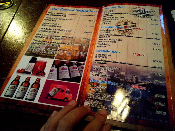 Willy's Grill葳苙二壘:【臺南Ω南區】Willy's Sport Restaurant 葳苙二壘。邊吃美式料理邊看球賽,聚會慶祝狂歡好選擇