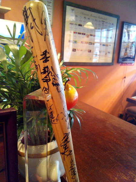 Willy's Grill葳苙二壘:【臺南Ω南區】Willy's Sport Restaurant 葳苙二壘。邊吃美式料理邊看球賽,聚會慶祝狂歡好選擇