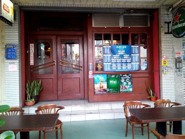 Willy's Grill葳苙二壘:【臺南Ω南區】Willy's Sport Restaurant 葳苙二壘。邊吃美式料理邊看球賽,聚會慶祝狂歡好選擇