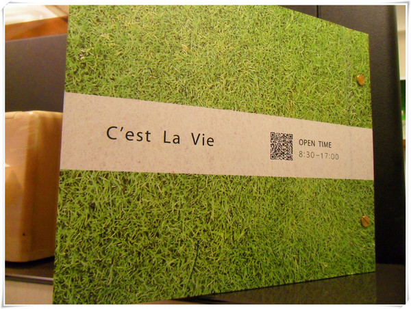 日光 緩緩:【Go Tainan試吃邀約】早午餐最佳選擇! CP值超高+意外小插曲~_《日光 緩緩》