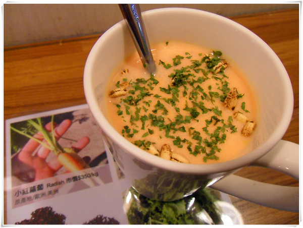 日光 緩緩:【Go Tainan試吃邀約】早午餐最佳選擇! CP值超高+意外小插曲~_《日光 緩緩》