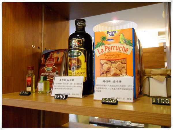 日光 緩緩:【Go Tainan試吃邀約】早午餐最佳選擇! CP值超高+意外小插曲~_《日光 緩緩》