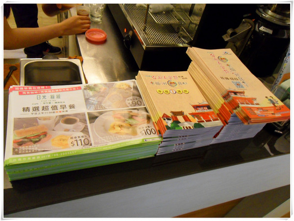 日光 緩緩:【Go Tainan試吃邀約】早午餐最佳選擇! CP值超高+意外小插曲~_《日光 緩緩》