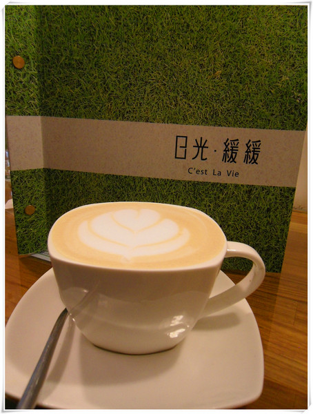 日光 緩緩:【Go Tainan試吃邀約】早午餐最佳選擇! CP值超高+意外小插曲~_《日光 緩緩》