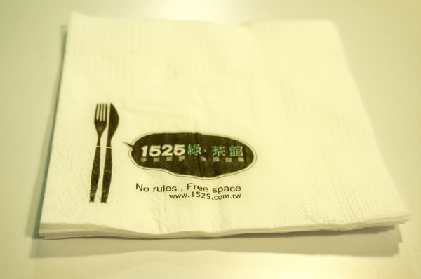 1525綠茶館(士林小東店)：【口碑券】充滿青春活力和藝文的『1525綠茶館(士林小東店)』