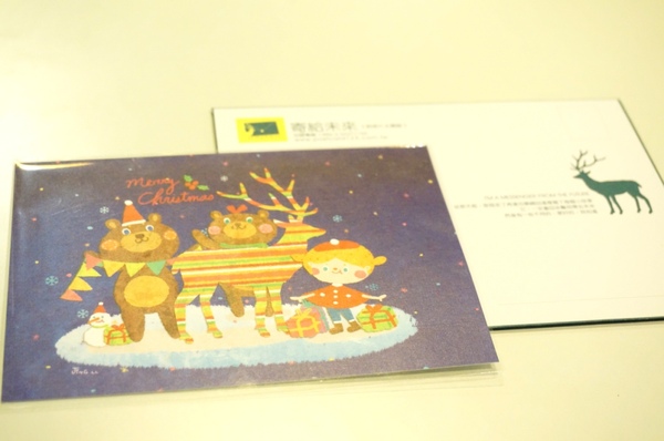 1525綠茶館(士林小東店)：【口碑券】充滿青春活力和藝文的『1525綠茶館(士林小東店)』