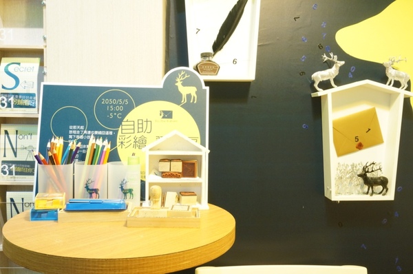 1525綠茶館(士林小東店)：【口碑券】充滿青春活力和藝文的『1525綠茶館(士林小東店)』