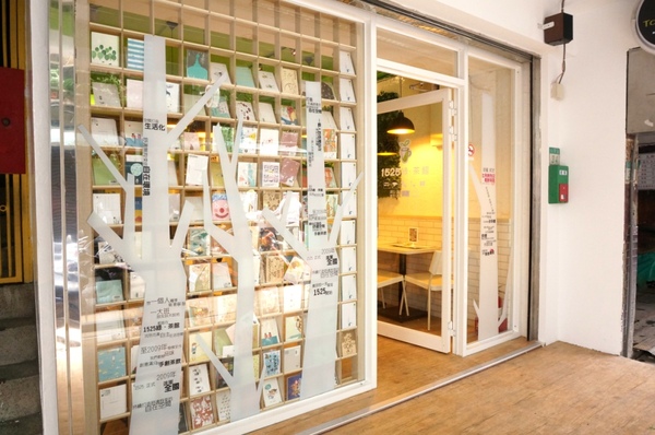 1525綠茶館(士林小東店)：【口碑券】充滿青春活力和藝文的『1525綠茶館(士林小東店)』