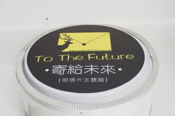 1525綠茶館(士林小東店)：【口碑券】充滿青春活力和藝文的『1525綠茶館(士林小東店)』