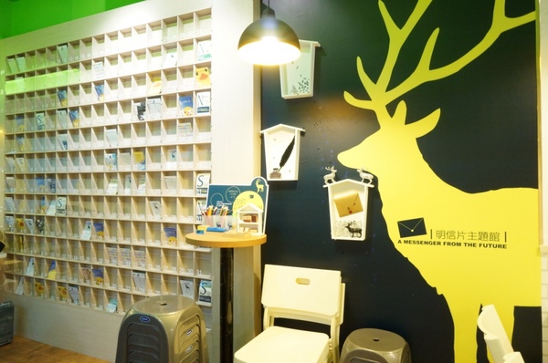 1525綠茶館(士林小東店)：【口碑券】充滿青春活力和藝文的『1525綠茶館(士林小東店)』