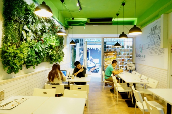 1525綠茶館(士林小東店)：【口碑券】充滿青春活力和藝文的『1525綠茶館(士林小東店)』