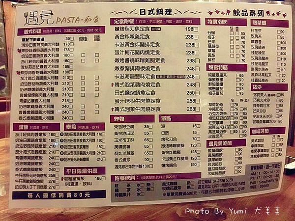 cm20150224___ae53d90018c274a5c61a849c73f