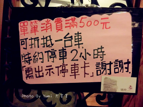 cm20150224___3b26c08511357c0e7d6724bdc7b