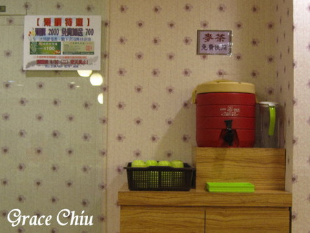 水問蔬食園：水問蔬食園～迴轉蔬食．咖啡簡餐