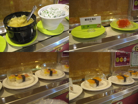 水問蔬食園：水問蔬食園～迴轉蔬食．咖啡簡餐