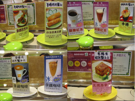 水問蔬食園：水問蔬食園～迴轉蔬食．咖啡簡餐