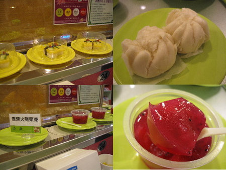 水問蔬食園：水問蔬食園～迴轉蔬食．咖啡簡餐